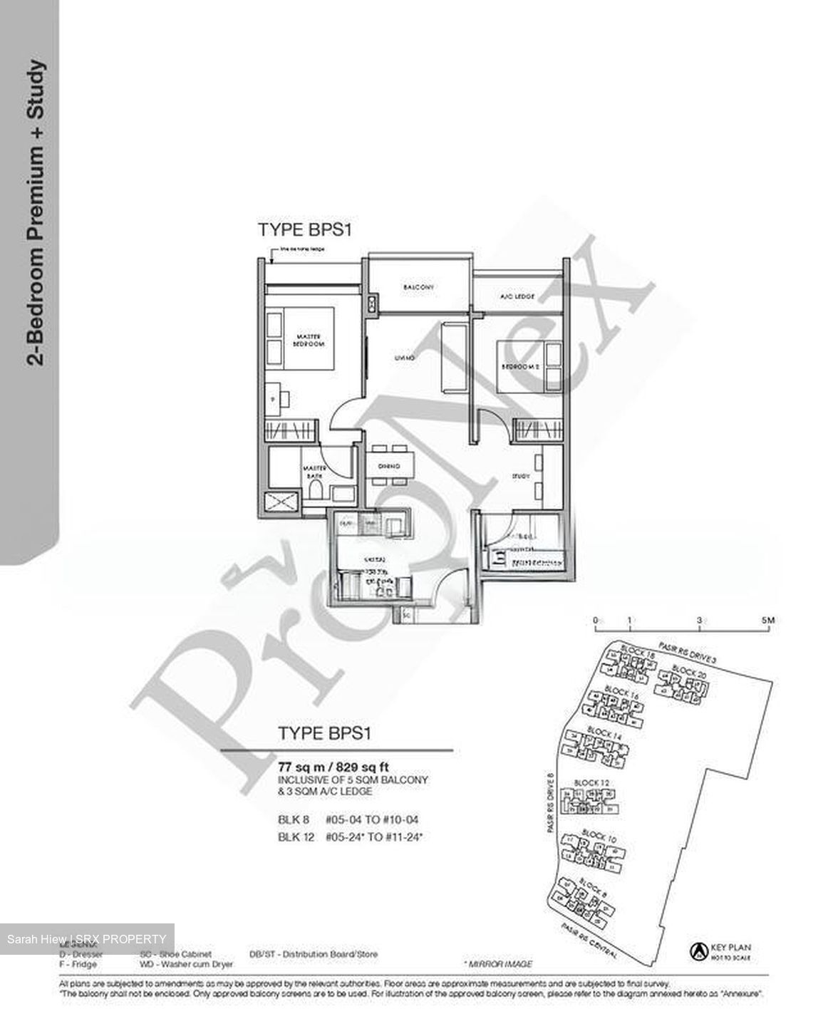 Pasir Ris 8 (D18), Apartment #503995411